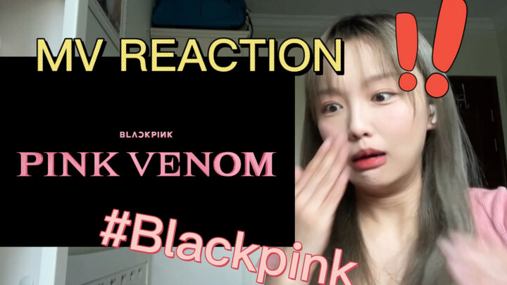 [Reaction] A passerby’s take on BLACKPINK’s “Pink Venom” — from someone who was a fan for 4 years!