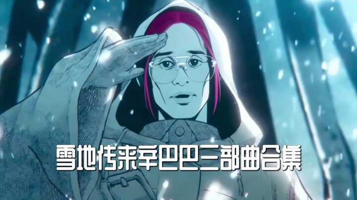 Watch the Complete Snowbound Baba Trilogy (Including DLC) in One Sitting
