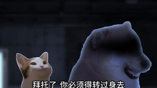 ถ้าคุณเจอเรื่องแบบนี้ในลิฟต์ตอนดึกคุณจะทำอย่างไร?