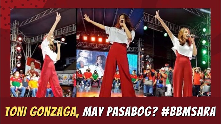 TONI GONZAGA, MAY PASABOG ULIT | EYE OF THE TIGER MANDALUYONG RALLY | BONGBONG MARCOS | SARA DUTERTE