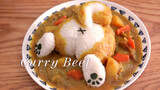 【Butt shaped curry beef rice】Shiba is going to lose its butt.