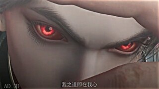 [Jade Dynasty] The real villain has returned😈🔥