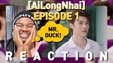 อัยย์หลงไน๋ AILONGNHAI Episode 1 [REACTION] | FATED BY DUCK