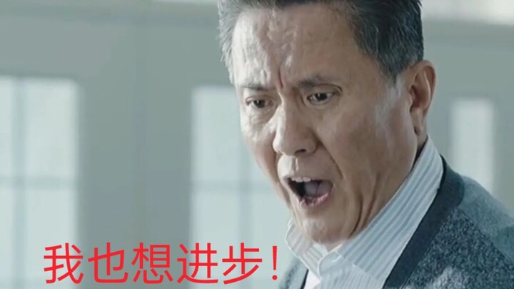 Gao Yuliang's progress!