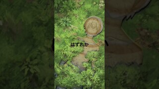 Dr.STONEのゲームで10連してくよ