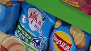 小子你怎么在这里出现了？