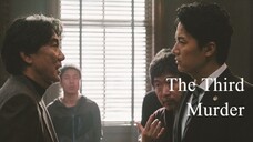 The Third Murder | Japanese Movie 2017