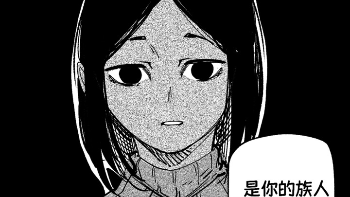 醒醒，你老公被抓了！