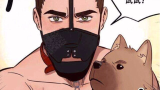 【漫画】赶走了主人的男朋友，狗狗中古化身成人躺在主人身边！“主人，让我来陪你”！