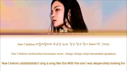 only leehi