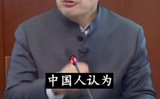 คำว่า “เผ็ดน้อย” มีความลับอยู่