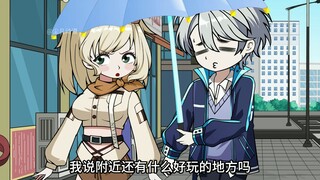 当十年没见的好兄弟，再次相见却发现对方竟是女生