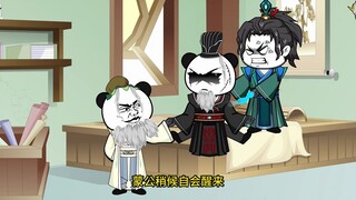 99 Traveling to the Qin Dynasty, my idiot Jiang Luyo