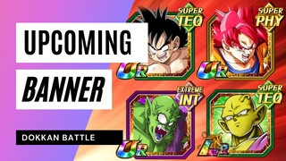 MUST SUMMON BANNER COMING NEXT?! | DBZ Dokkan Battle