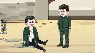 童画杀疯了！179