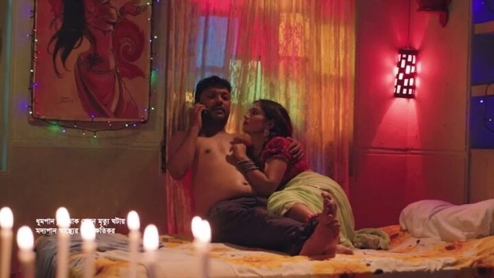 Paap Kahini (2025) Bangla Web Series Season 1 __ পাপ কাহিনি বাংলা ওয়েব সিরিজ(480