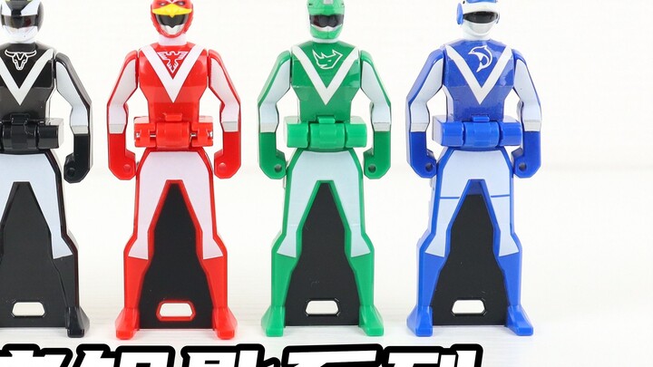 Proyek Penyelesaian Kekuatan Hebat 12: Choujuu Sentai, Shengen Renkaizoku Sentai, Gokaigerranger Key