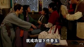 Why do people say that Mo Xiaobei from "My Own Swordsman" will really become a Crimson Blaze Maniac 