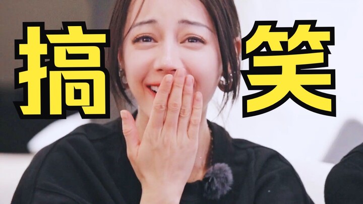 Hilarious! This attention-seeking persona is unstoppable! Even just watching together can rack up a 