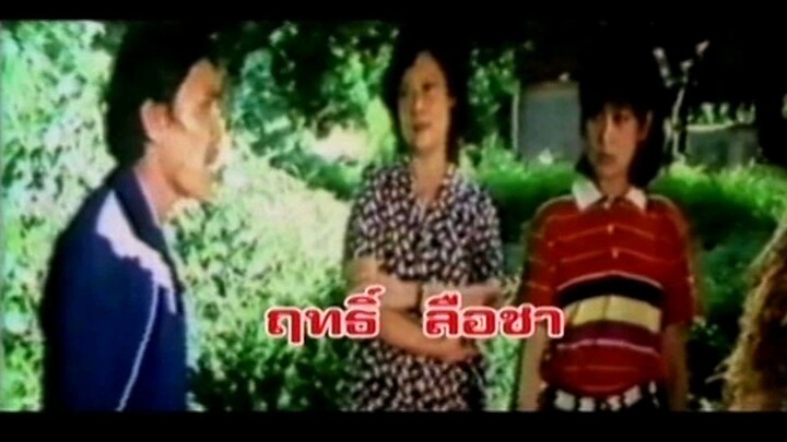 ปืนประกาศิต (2527)