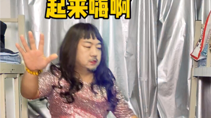 Turnamen kampus seribu orang tahunan telah tiba!