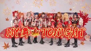 Tarian SAYA ⭐MALAM INI ●Aqours super flip ⭐Ayo, menari dengan bebas di dedaunan musim gugur yang ind