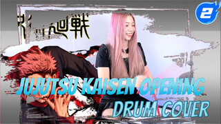 [Jujutsu Kaisen Opening] Eve - Kaikai Kitan (Drum Cover By yuchen.mua)_2