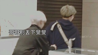 【糖旻&yoonmin】闵玧其:我家小孩 我会担待！