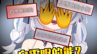 逆天ID把直播间变成菜市场了？！
