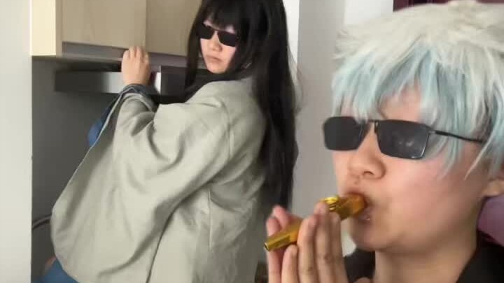 Gao Shan is not at home today
