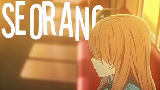 A Silent Voice Amv - Hindia song