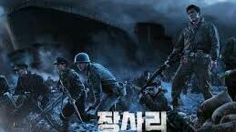 THE BATTLE OF JANGSARI SUB INDO
