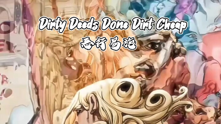 Tất cả đều vì nhân dân nước ta