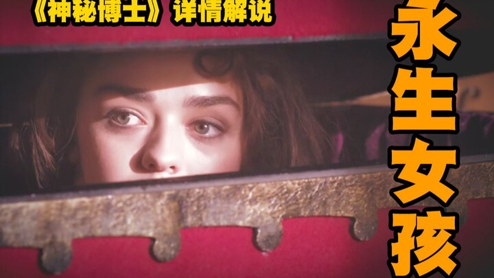 [Doctor Who] A girl has lived for 800 years and can never die, no matter how severe her injuries—sci