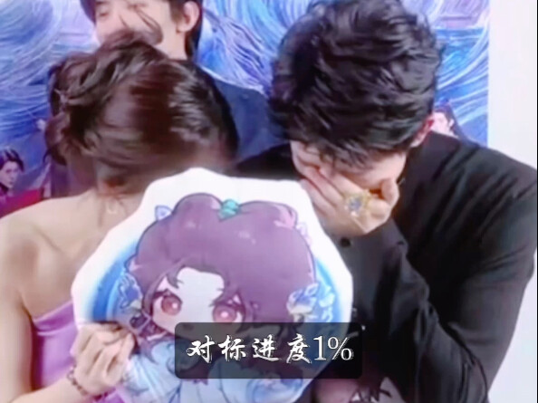 รุ่ยซือไป๋·การเคารพซึ่งกันและกัน·คุณค่าของความจริงใจที่แลกมาด้วยความจริงใจ ยังคงเพิ่มสูงขึ้นอย่างต่อ