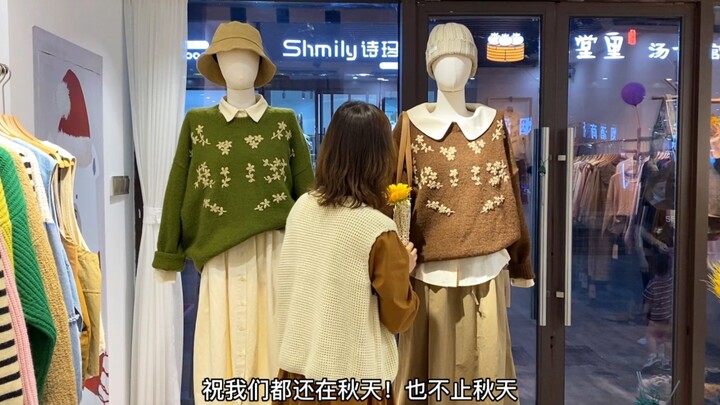 Store Opening Vlog | A Japanese-Style Shop Owner’s New-Item Day—Autumn Outfits Look Absolutely Stunn