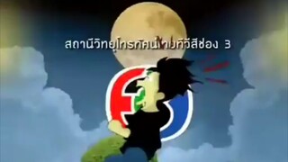 เจ้าสาวผมไม่ใช่ผี9_1