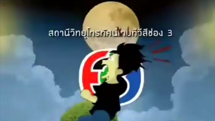 เจ้าสาวผมไม่ใช่ผี9_1