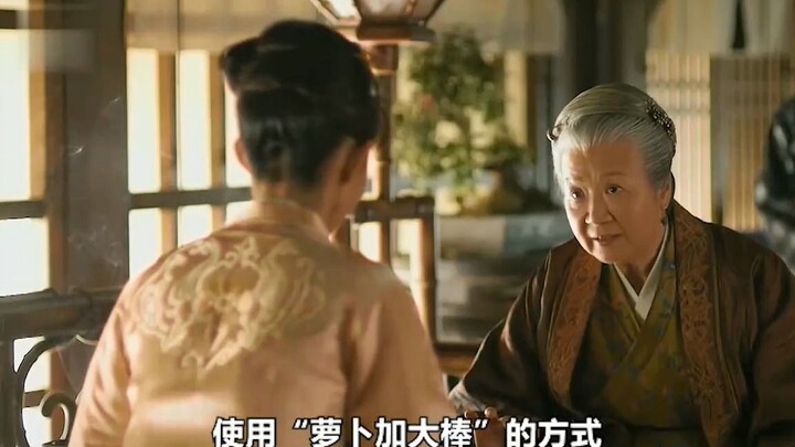 Bagaimana Liu Shi, istri buruk rupa dari Chang Feng, berhasil membuat suaminya yang dulu seorang pla