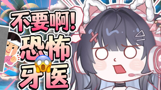 躺上去就下不来了是吧？
