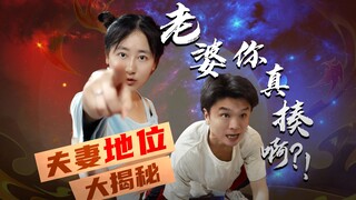 结婚10年，她竟然对我做出这种事！