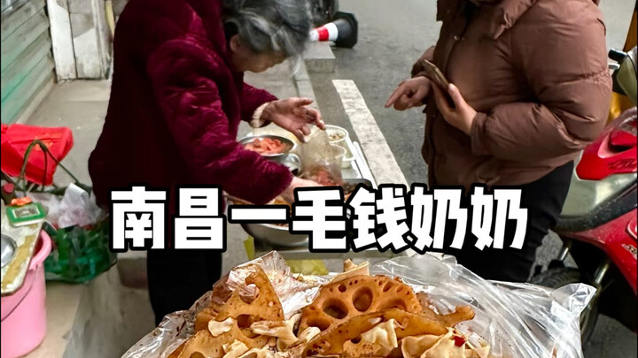 ได้กินอาหารตุ๋นที่คุณย่าอายุ 76 ปีทำด้วยมือเอง ถือเป็นบุญอย่างหนึ่งเลย