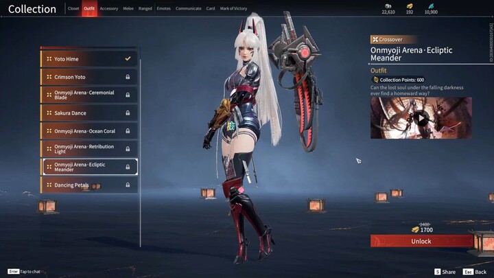 นารากะ โยโต