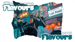 FLAVOURS - LIL MIKEY ft TOMMAX, KICK