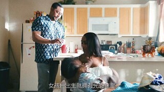 女孩一出生就拥有光的速度，父母还以为她得了某种癫痫，但其实恰恰相反，在她看来整个世界就像是静止一般