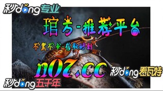 12bet欧洲杯投注 🌴💢《《 n 0 7 . c c 》》 💢🌴
