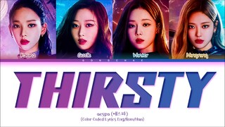 aespa - Thirsty مصدر صوتي عالي الدقة