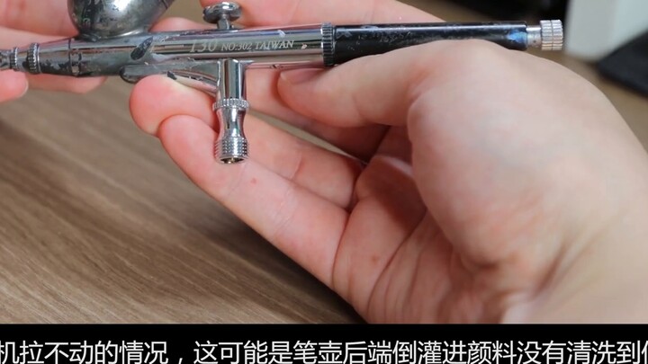 [Acrylic spray painting experience sharing issue 8] Personal acrylic spray model - solutions to comm
