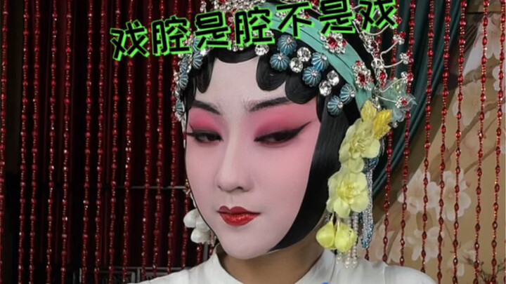 Can't understand? Would you look up the words?