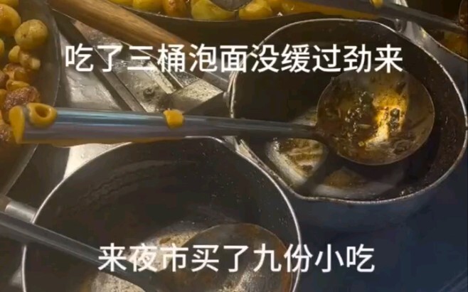 Awalnya kukira cewek ini hanya edit video, ternyata benar-benar makan; gadis gemuk berbobot 200 kg m